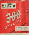 3 Millionth Ih Tractor Utility 300 1955 - cover of the IH summer 