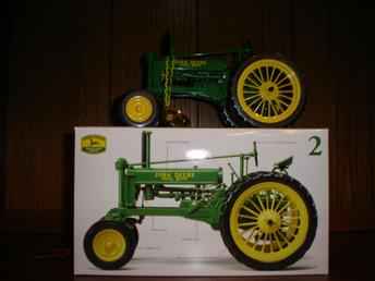 John Deere Unstyled Model B
