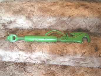 John Deere Original Top Link For 3PT. 