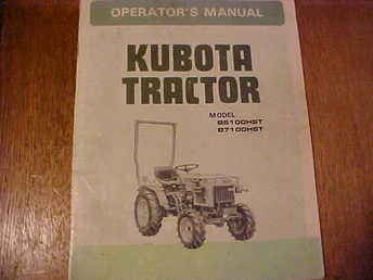 Kubota Oper Manual