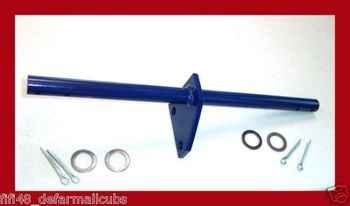 Farmall Cub Rear Lift Bar