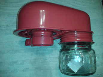 Farmall H/300 Glass Air Cleane