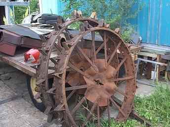 Farmall H Rear Steel